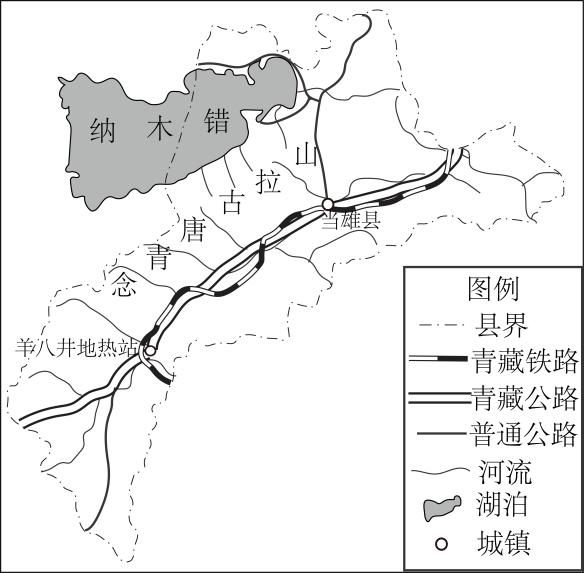 二轮微专题22 市场竞争力pg电子2025高考地理(图7)