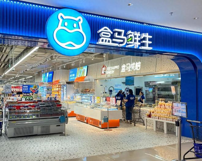 长期食用致癌央媒点名通告盒马新回应pg模拟器盒马鲜生鸡蛋兽药超标！(图6)