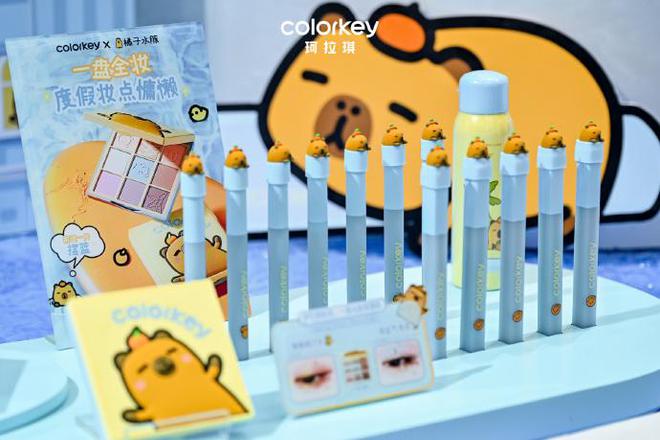 趋势：国货美妆在洗护赛道涌现创新pg电子试玩网站免费上海美博会新
