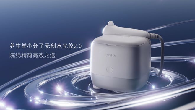 趋势：国货美妆在洗护赛道涌现创新pg电子试玩网站免费上海美博会新(图4)