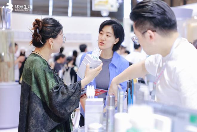 趋势：国货美妆在洗护赛道涌现创新pg电子试玩网站免费上海美博会新(图7)