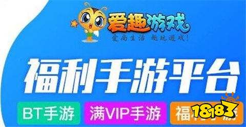 有哪些 推荐十款无限钻石元宝gm手游pg电子平台0元手游gm版平台app(图5)