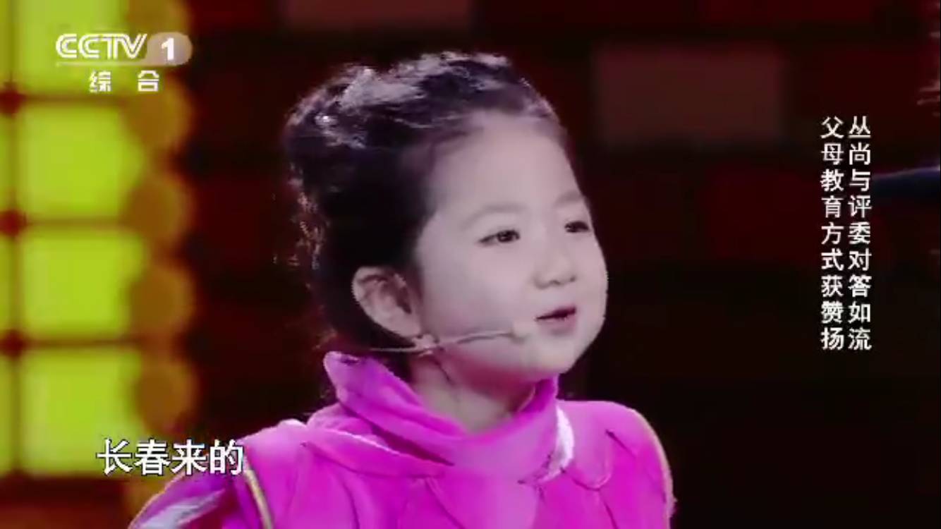 天生喜剧人的不是幽默天性而是生长环境pg模拟器试玩东北萌娃集体开挂造就(图8)