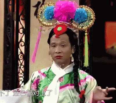 天生喜剧人的不是幽默天性而是生长环境pg模拟器试玩东北萌娃集体开挂造就(图9)