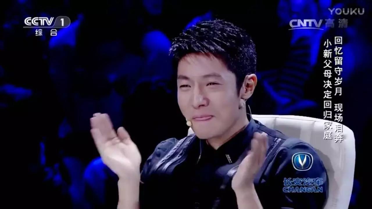 天生喜剧人的不是幽默天性而是生长环境pg模拟器试玩东北萌娃集体开挂造就(图15)