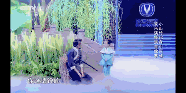 天生喜剧人的不是幽默天性而是生长环境pg模拟器试玩东北萌娃集体开挂造就(图20)