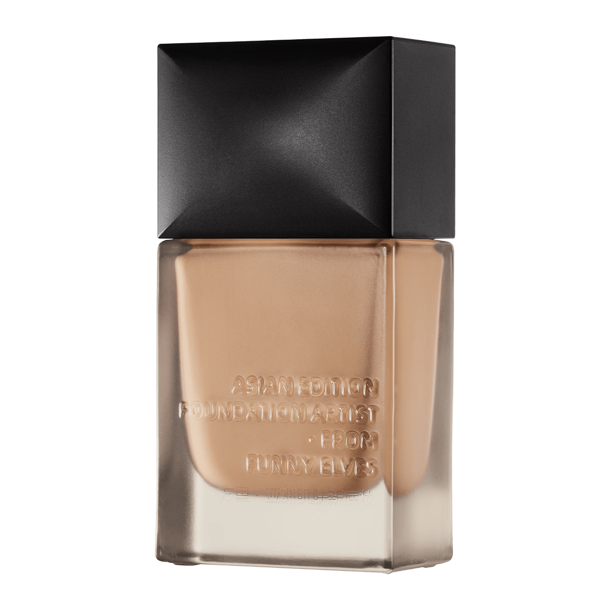 信——方里侯明昊同款持妆粉底液pg电子首